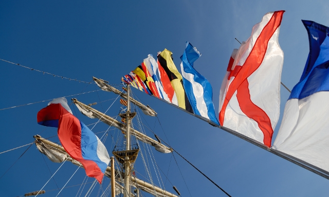 TADB 87:  What Ensign do you Wear?